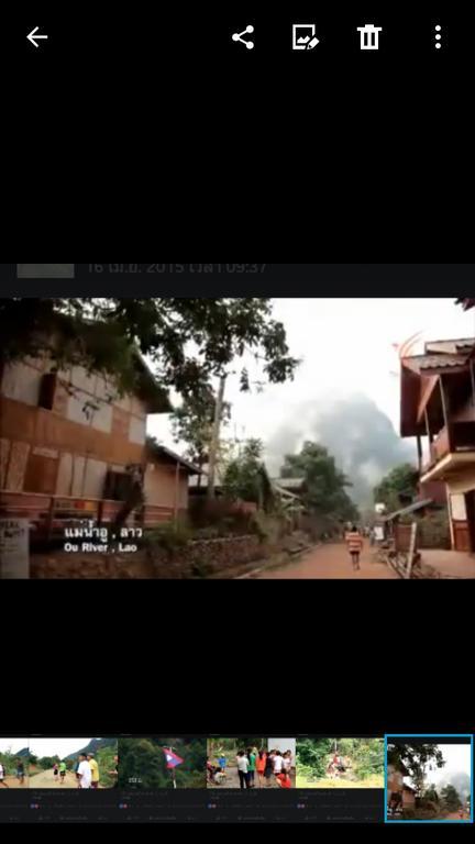 Ning Ning Guesthouse Muang Ngoi Exterior photo